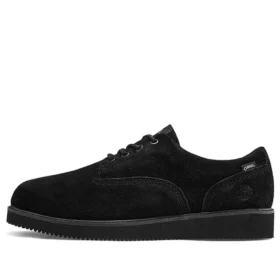 Vibram Premium Oxford „Černá Suede“