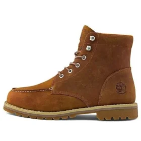 Voděodolné 6-Inch Boot Redwood Falls „Rust Nubuck“