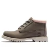 Voděodolné kozačky Nellie Chukka „Grey“