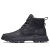 Voděodolné kozačky Originals Ultra Chukka „černé“