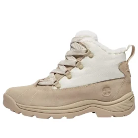 Voděodolné sněhové kozačky White Ledge „Light Beige“