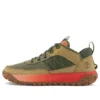Voděodolné turistické kozačky GreenStride Motion 6 Low „Beige Nubuck“