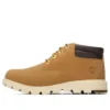Walden Park Waterproof Chukka Kozačky „Pšeničná“